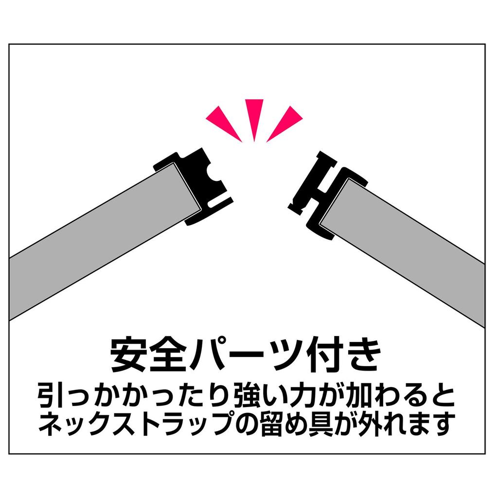 Держатель для ID-карты с катушкой Sekisei, Золотой, Почтовый, BP-5703-43
