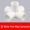 6-ходовые ПВХ соединители для труб 32 мм (5-Pack)