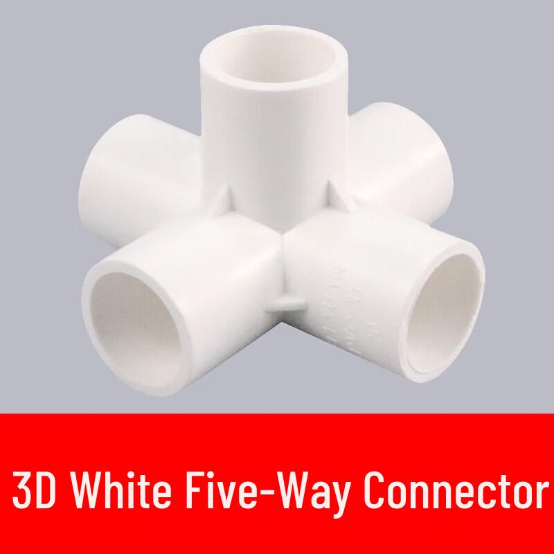 6-ходовые ПВХ соединители для труб 32 мм (5-Pack)