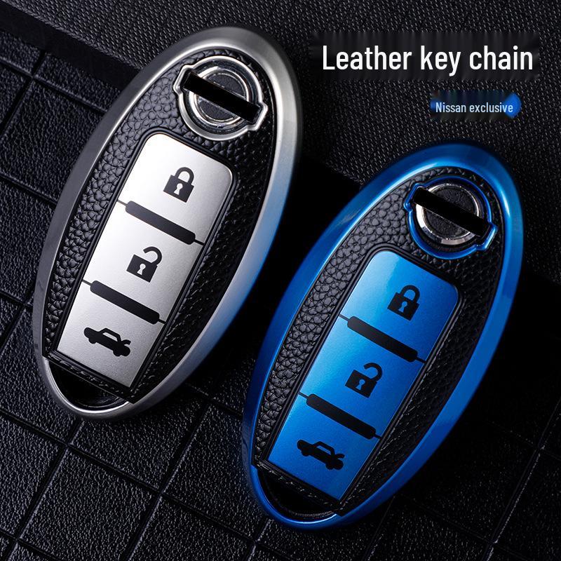 Чехол для ключа и брелок для Nissan Sylphy, Teana, Lannia и Qashqai