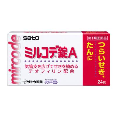 [Категория 1 безрецептурный препарат] Таблетки Mircode A, 24 таблетки