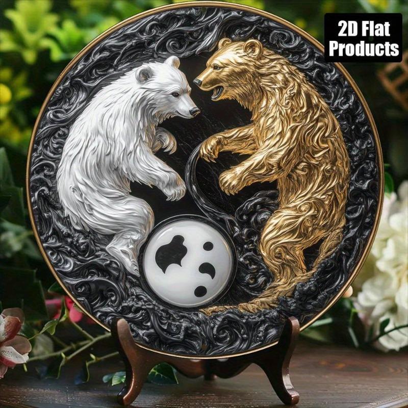 Металлическое настенное искусство Инь-Ян для дома, гостиной, пространства для медитации