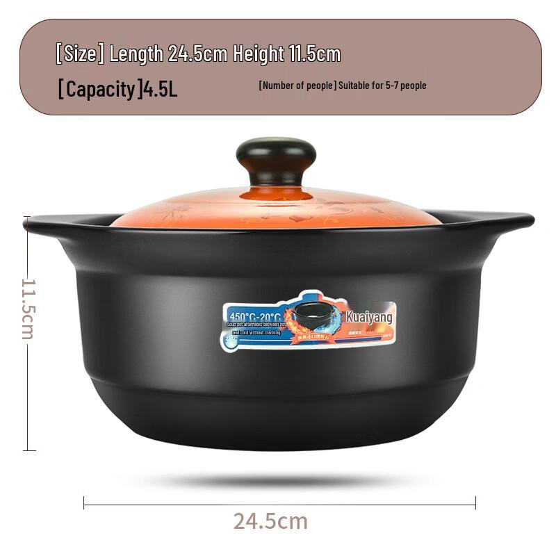 Керамический глиняный горшок Zhi Shi объемом 4,5 л для газовых плит