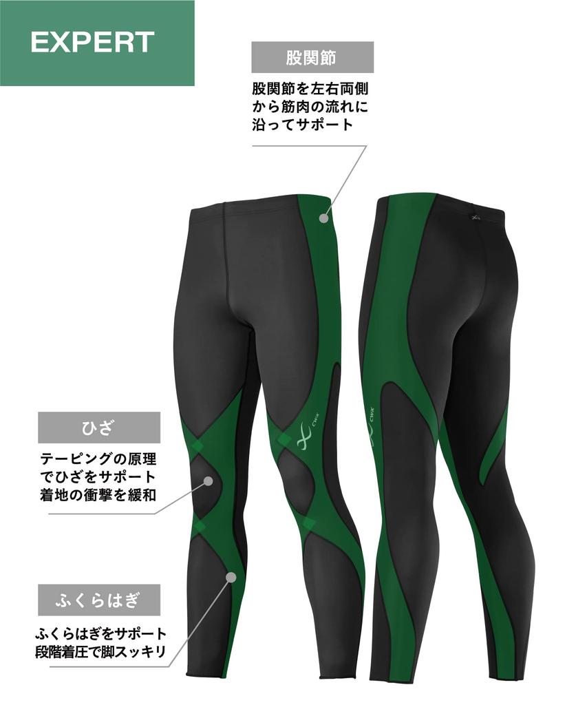Sports Tights Expert Hip and Knee Reduces Stress On the Sweat Quick Sweat Front Free Style BL S [CWX/Wacoal] [MEN] Model, Support, Knees, Absorbent,