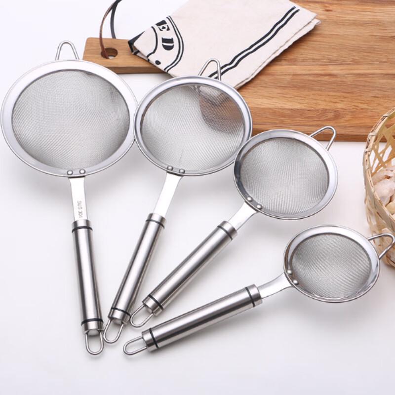 IBOER 304 Stainless Steel Fine Mesh Skimmer