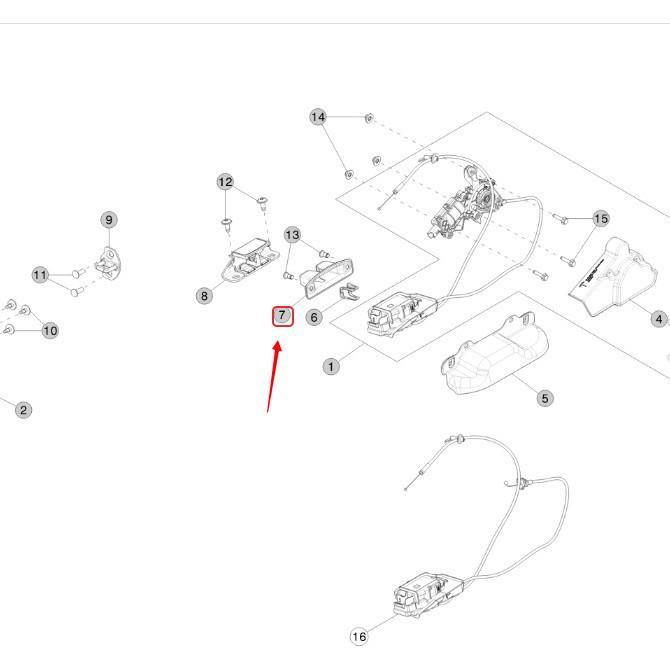 Tesla MX Lower Lock Cover - Model 1054149-00-G