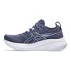 Asics Женские кроссовки Gel Nimbus 26 Thunder Blue Sapphire Фиолетовый 1012B601-402