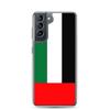 Coque Téléphone - Samsung - Galaxy S23 Plus - Drapeau Émirats Arabes Unis - Souple - Multicolore
