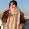 172x20cm Winter Scarf, Solid Color Thick Knitted Wool Scarf for Women, Warm Fleece Neck Warmer Snood