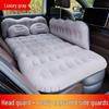 Odorless Universal Car Inflatable Mattress for Seven-Seat Sedan