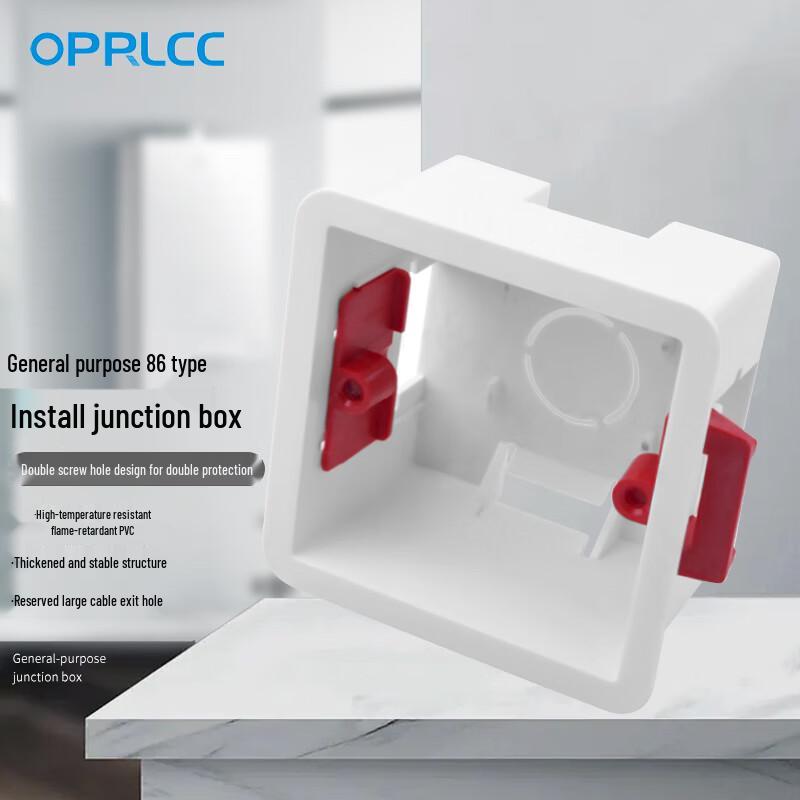 OPRLCC Type 86 Gypsum Board Junction Box