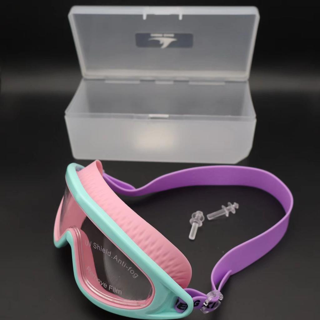 Adult Large Frame Swimming Glasses High-definition Waterproof Anti-fog Silicone Swimming Goggles Children's Swim Goggles
