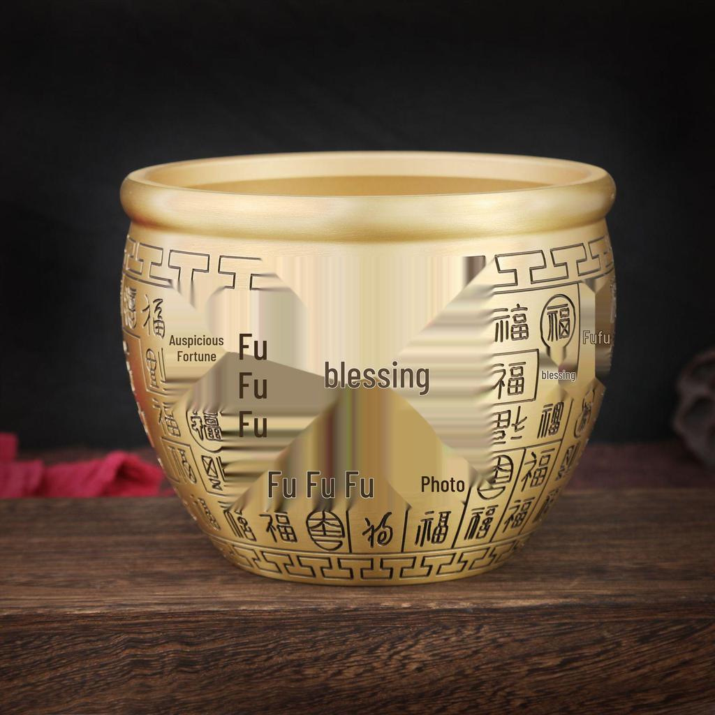 Brass Rice Jar: Home Decoration Treasure Basin with Hundred Blessings Couplet