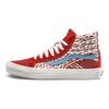 Vans Кеды Jvh X Og Sk8 Hi 'Bossa Nova' VN0003T0QM4