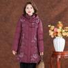 Зимняя новая куртка для мам среднего и пожилого возраста, женская зимняя одежда средней и длинной длины с вышитой пряжкой-диском, большой размер, свободное пальто