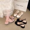 Fashion Women Square-toed Shallow Thick-heeled Sandals Elegant Bow Shoes Woman Summer Pu Ballerinas Soft Square Head Casual Sandals