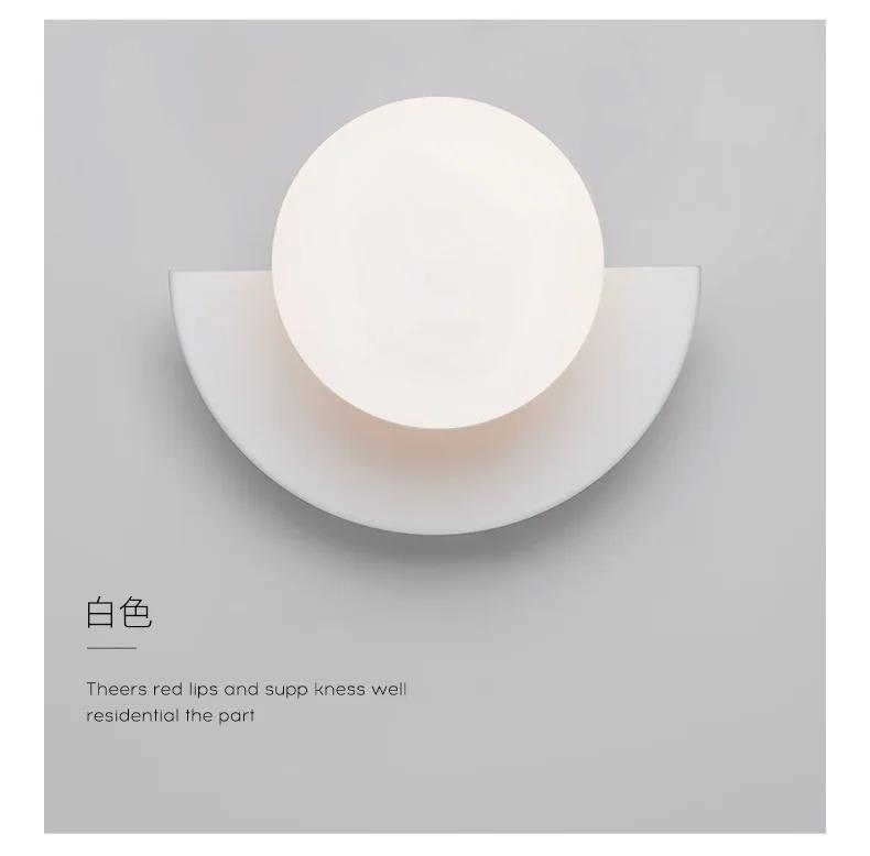 Скандинавский прикроватный настенный светильник современный минималистичный креативное искусство декор стены фона гостиной настенный светильник роскошный проход обеденная спальня