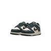 Nike Dunk Low top Toddler Shoes Dark Jungle Green, Ivory White, Vintage Green Infant And Toddler FB9107-301