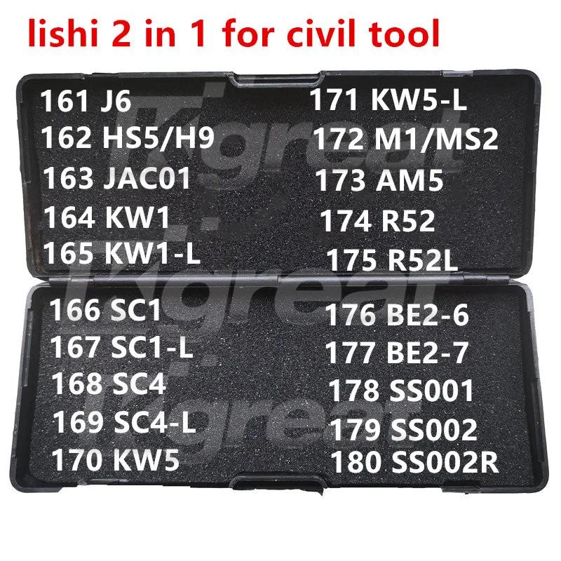 021-040 Lishi 2 в 1 HU46 YM28 HU100 HU43 B111 для GM37 GM39 GM45 VA2T HU83 NE72 SX9 NE78 VA6 VAC102 HU136 для Laguna3 Opel GM