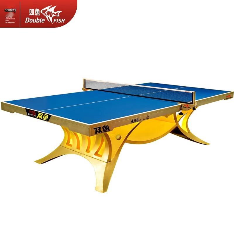 Double Fish Wing King ITTF Competition Table Tennis Table