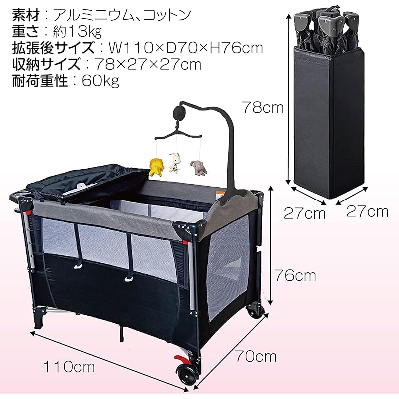 Brotish кроватка манеж плеер для совместного сна новорожденный складная детская кровать de складная моющаяся регулировка высоты Профилактика рвоты многофункциональный С