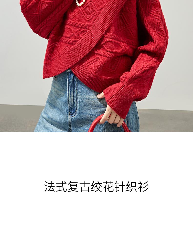 French retro twisted flower knitted sweater