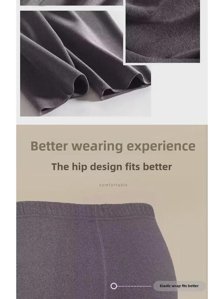 Men's Autumn/Winter Thick Thermal Bottoms - Versatile, Casual, Plus Velvet Cuffs