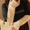 Arm Protection Long Ice Silk Sleeves Loose Cycling Gloves Sunscreen Arm Covers  Driving
