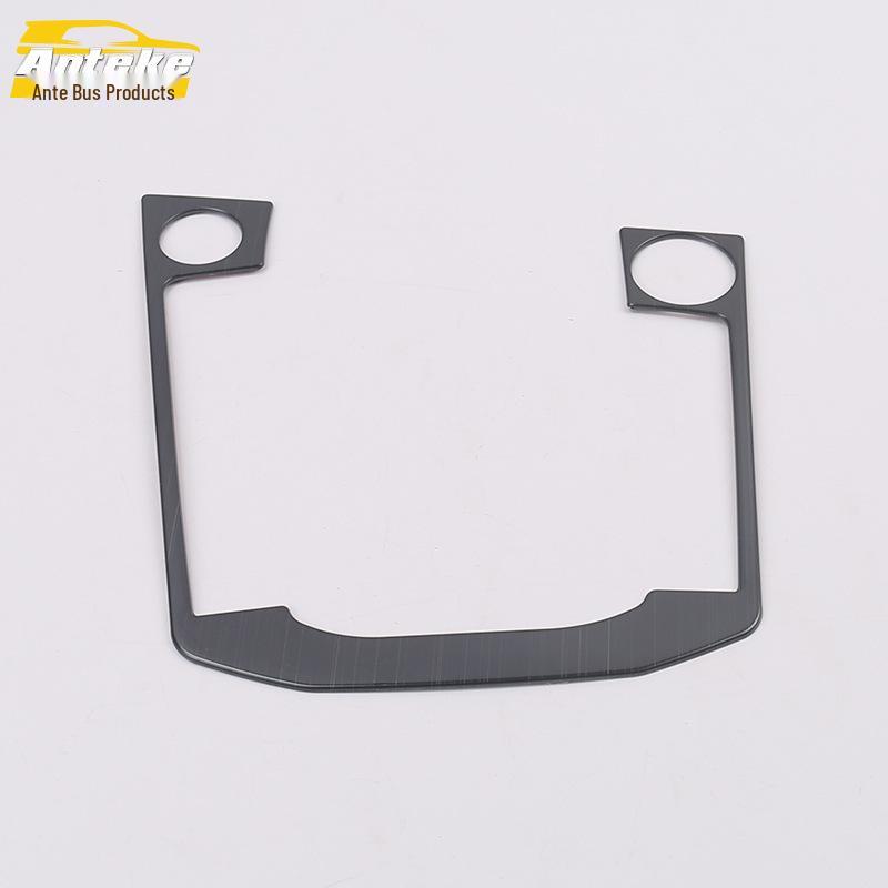 18 PC Bora Gear Shift Panel, Console, & Cup Holder Sequin Stickers - Car Accessories