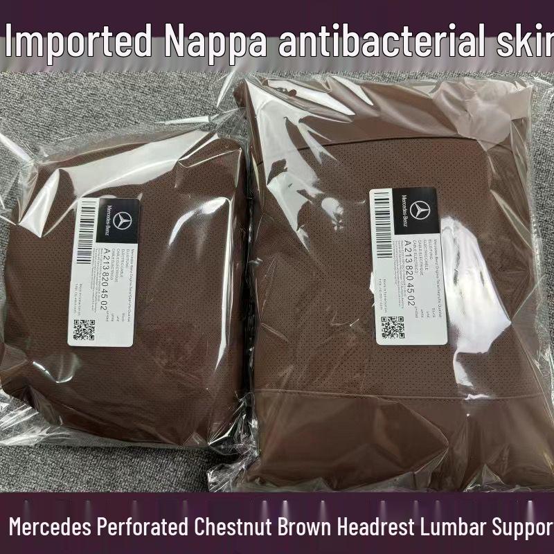 Совместимая с Mercedes Подушка-подголовник в автомобиль с поддержкой поясницы и шеи для E-Class, GLC, GLE, GLS