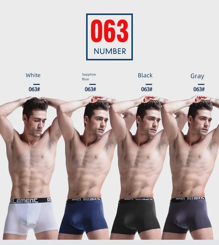 Мужские трусы-боксеры Ice Silk Scrotal Support для поддержки мошонки при варикозном расширении вен