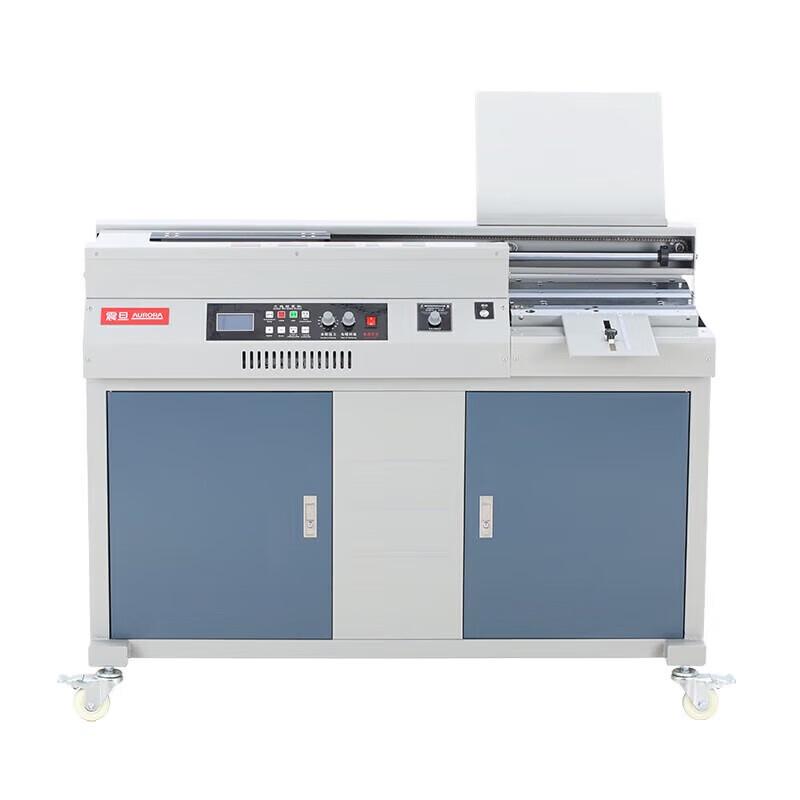 Aurora AM50AP-A4 Automatic Wireless Glue Binding Machine CN plug (adapter included)