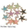 9-12Pcs Multi-Styles Starfish Shell Conch Crown Enamel Charms Pendant For Jewelry Making DIY Bracelet Necklace