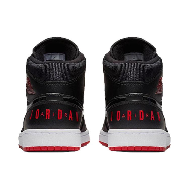 Jordan 1 Mid Черный Университетский Красный BQ6578-001
