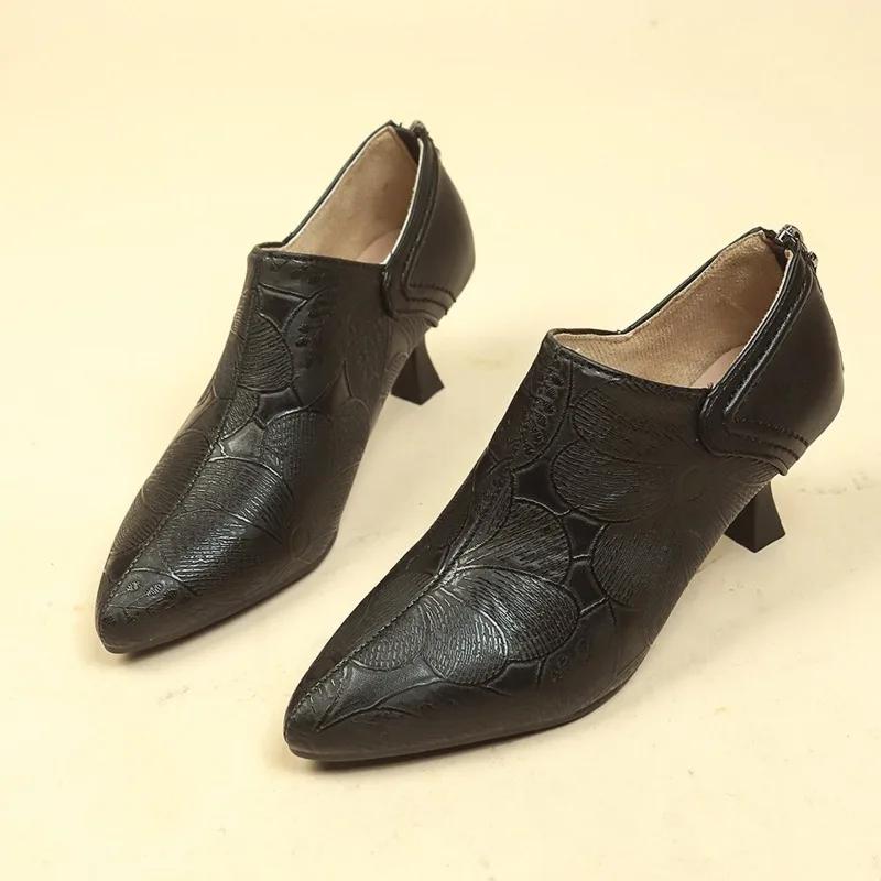 Женская обувь Осенние женские ботильоны Элегантные коричневые короткие смешанные кожаные тонкие маленькие каблуки с черным принтом Cusp Winter