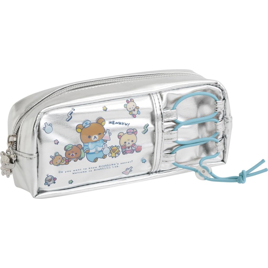 Пенал Rilakkuma PT22001 San-X "Rilakkuma Lab" В80×Ш190×Г50мм