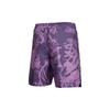 Jordan Flight Printed Basketball Shorts with Drawstring Men Bottoms Purple CZ4750-591