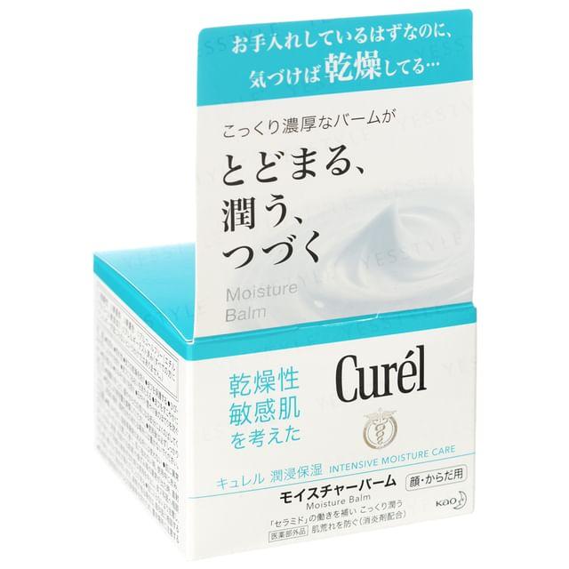 Kao - Curel Интенсивный уход для сухой кожи Увлажняющий бальзам