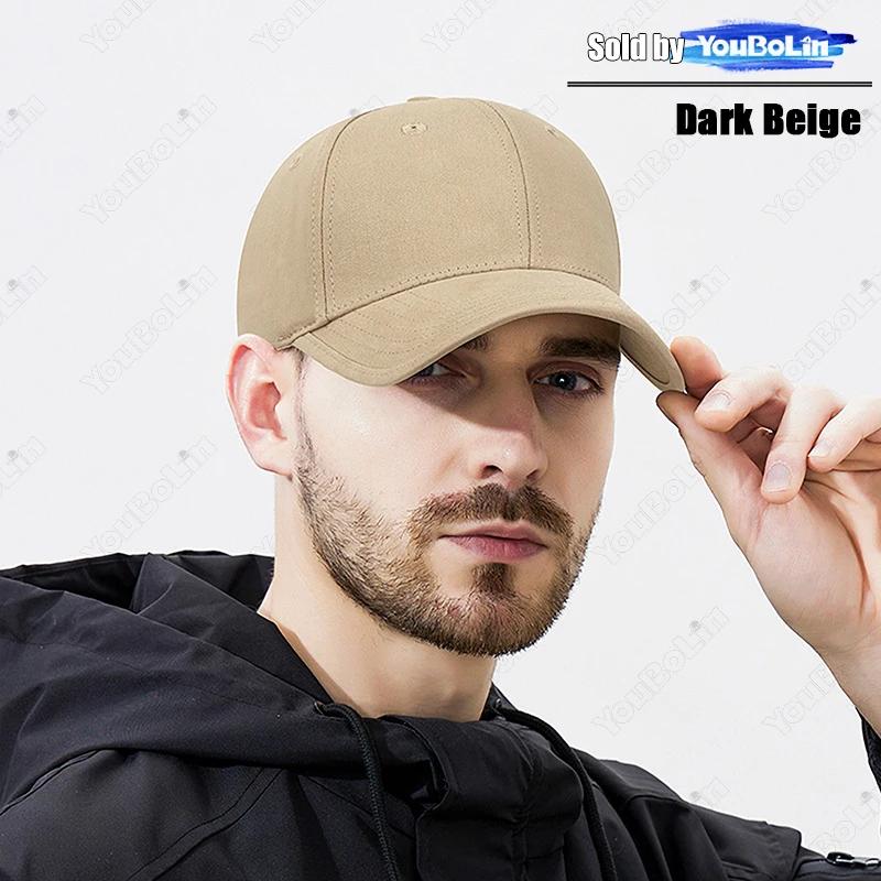 High Quality Simple Style Cotton Wide-Brim Stiff Top Baseball Cap Outdoor Casual Sports Sun Protection UV Blocking Duckbill Cap