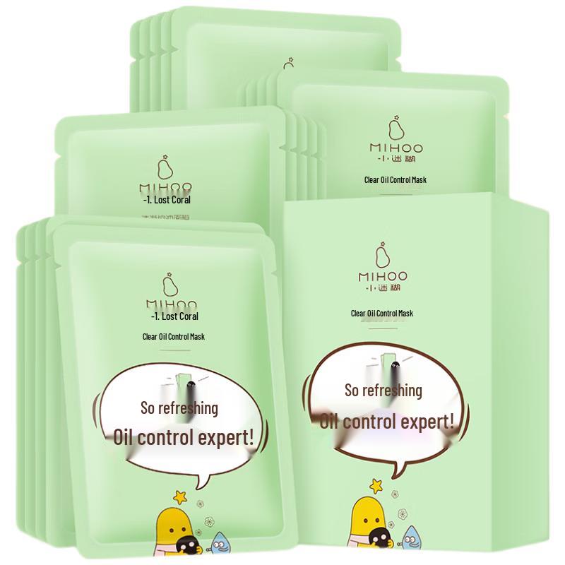 Xiao Mihun Clear Oil Control Hydrating Sheet Mask