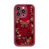 Черный кейс из песчаника с желобками в виде бабочек для iPhone 15/16/17