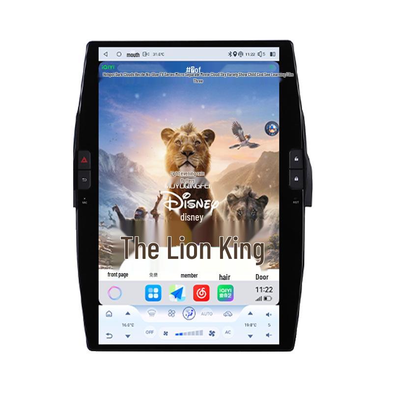 Chevrolet Camaro Central Control Android Navigation with CarPlay