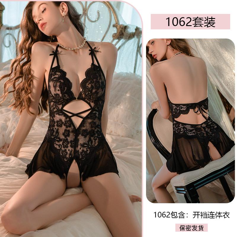 Erotic Underwear, Sexy neck-hanging lace Seductive open-crotch Jumpsuit, Pure Desire see-through uniform pajamas for Women 1062