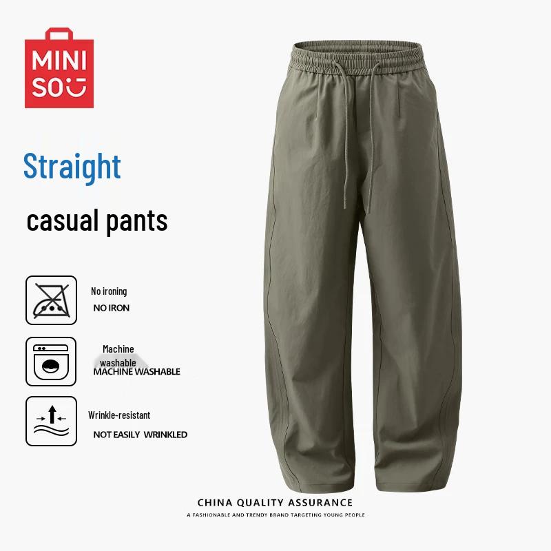 MINISO Men's Techwear Cargo Pants