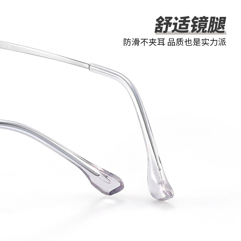 Retro-style, artistic, ultra-light titanium alloy eyeglasses for women, with blue light blocking and prescription lenses33029Korean fashion men