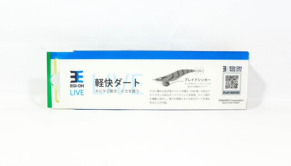 Yamashita Live Egi-O-Q Squid Jig 2.5-10 Grams-5-5.5sec Per M PSR (5457)