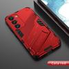 For Samsung Galaxy S23 Ultra Shockproof Armor Phone Case For Samsung S23 Plus Anti-Fall Protect Back Cover Kickstand Coque Case