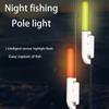 Рыболовные светящиеся палочки с аккумулятором и зарядным устройством Светодиодная ночная удочка для рыбалки Водонепроницаемая светящаяся лампа