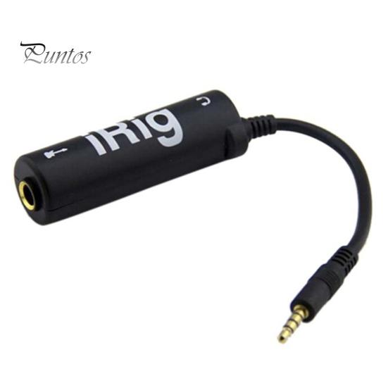 IRig Адаптер-интерфейс гитарного усилителя и системы эффектов для iPhone iPad iPod Touch