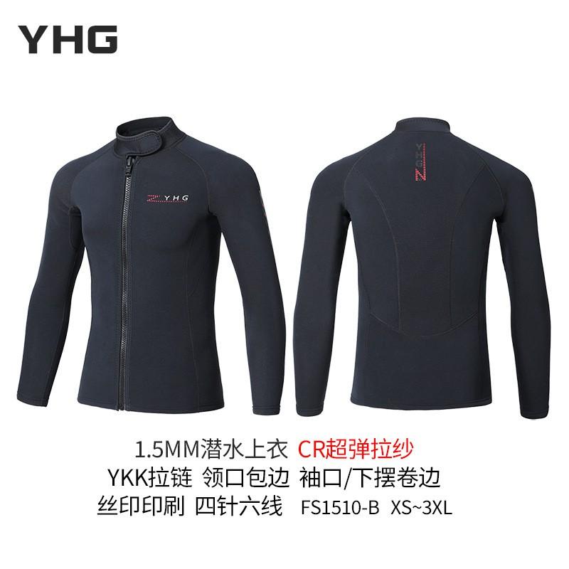 1.5mm Neoprene Wetsuit Split Long Sleeve Men Women Surfing Diving Swimming